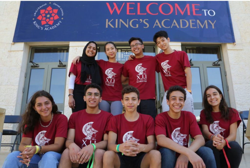 King's Academy Exchange